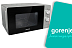Обзор на микроволновую печь Gorenje MO20E1S