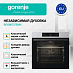 Купить Духовой шкаф Gorenje BOSB6737E09X  preview 2