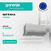 Купить Встраиваемая вытяжка Gorenje TH60E5X
