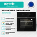 Купить Духовой шкаф Gorenje BO6737E02NBG  preview 2
