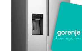 Технология Ice Maker в холодильниках Gorenje