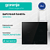Купить Независимая индукционная варочная панель Gorenje GI6401BSC  preview 1