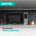 Купить Микроволновая печь Gorenje MO20A3T4  preview 4