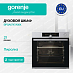 Купить Духовой шкаф Gorenje BPSA6747A08X  preview 1