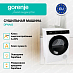 Купить Сушильная машина Gorenje DPNA82  preview 2