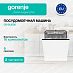 Купить Встраиваемая посудомоечная машина Gorenje GV 643E90  preview 1