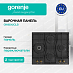 Купить Независимая газовая варочная панель Gorenje GW6D42CLB  preview 1