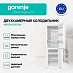 Купить Отдельностоящий двухкамерный холодильник Gorenje NRKP61EA2W4  preview 2