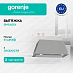 Купить Встраиваемая вытяжка Gorenje BHI626E6X