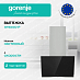 Купить Вытяжка Gorenje WHI649X21P  preview 1
