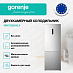 Купить Отдельностоящий двухкамерный холодильник Gorenje NRK720EAXL4  preview 4