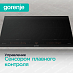 Купить Независимая индукционная варочная панель Gorenje GI6443BSCWF  preview 4