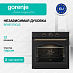 Купить Духовой шкаф Gorenje BOS67372CLB  preview 1