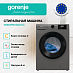 Купить Стиральная машина Gorenje W3NGPI61SAST/C  preview 2