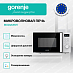 Купить Микроволновая печь Gorenje  MO20A3WH  preview 2
