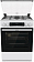 Газовая плита Gorenje GGI6C21WF