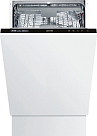 Встраиваемая посудомоечная машина Gorenje GV 54311