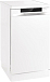 Купить Посудомоечная машина Gorenje GS541D10W  preview 1
