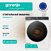 Купить Стиральная машина Gorenje WG894A1P1