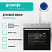 Купить Духовой шкаф Gorenje BO6727E03AXN  preview 3
