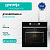 Купить Духовой шкаф Gorenje BOX6737E01BG  preview 1