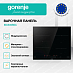 Купить Независимая индукционная варочная панель Gorenje ISC645BSC  preview 3
