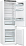 Встраиваемый двухкамерный холодильник Gorenje NRKI4181A1