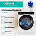 Купить Стиральная машина Gorenje WPNA84A  preview 4