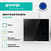 Купить Независимая стеклокерамическая варочная панель Gorenje ECS642BXE  preview 2