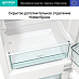 Купить Встраиваемый двухкамерный холодильник Gorenje RKI418FE0  preview 5