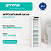 Купить Встраиваемый морозильный шкаф Gorenje FNCI517E41WF