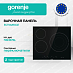 Купить Независимая стеклокерамическая варочная панель Gorenje ECT632BSCE  preview 1