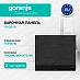 Купить Варочная панель Gorenje IT643SYB