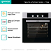 Купить Духовой шкаф Gorenje BO6727E03AX  preview 2