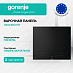 Купить Независимая индукционная варочная панель Gorenje GI6443BSCWF