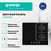 Купить Независимая комбинированная варочная панель Gorenje GCE691BSC  preview 3