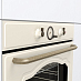 Купить Духовой шкаф Gorenje BOS67371CLI  preview 13