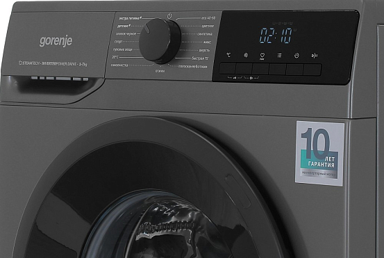Стиральная машина Gorenje W2NHPI72SCSS preview 4