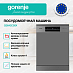 Купить Отдельностоящая посудомоечная машина Gorenje GS643C90X  preview 4