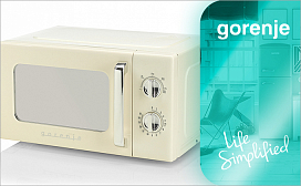 Вредна ли микроволновая печь Gorenje?