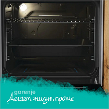 Газовый духовой шкаф