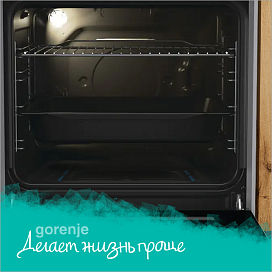 Газовый духовой шкаф