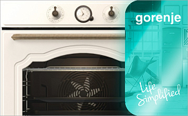 Размеры духовых шкафов Gorenje