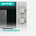 Купить Микроволновая печь Gorenje MO17E1S  preview 3