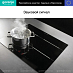 Купить Независимая индукционная варочная панель Gorenje IT646ORAB  preview 5
