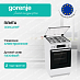 Купить Газовая плита Gorenje GGI5C22WF  preview 1