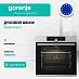 Купить Духовой шкаф Gorenje BOS6747A01X