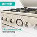 Купить Газовая плита Gorenje GGI5BCLI  preview 5