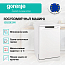 Купить Посудомоечная машина Gorenje GS520E15W  preview 3