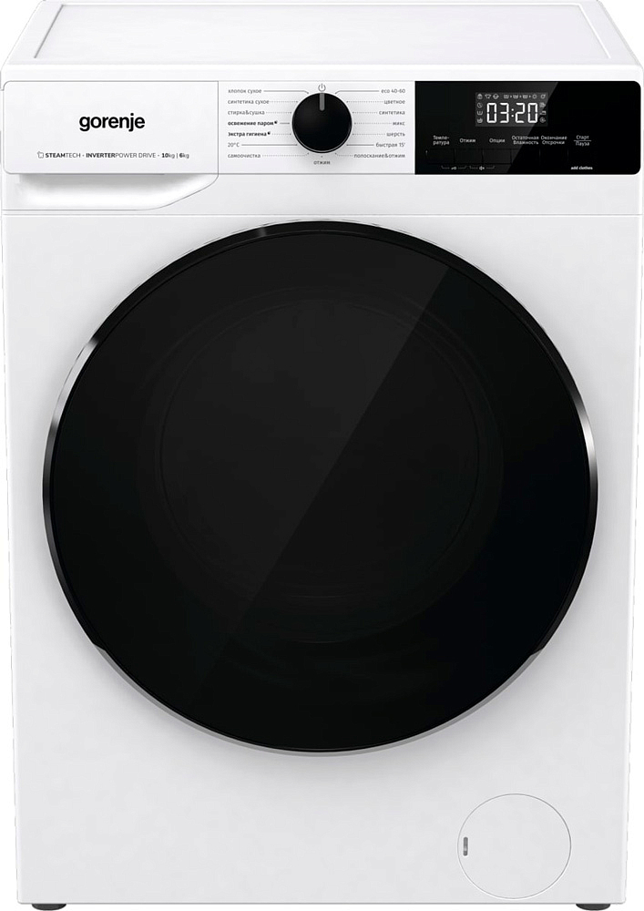 Стирально-сушильная машина Gorenje W1D2A164ADS preview 15